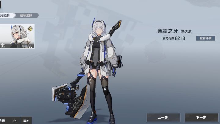 多维还得是盖伦!!!截图