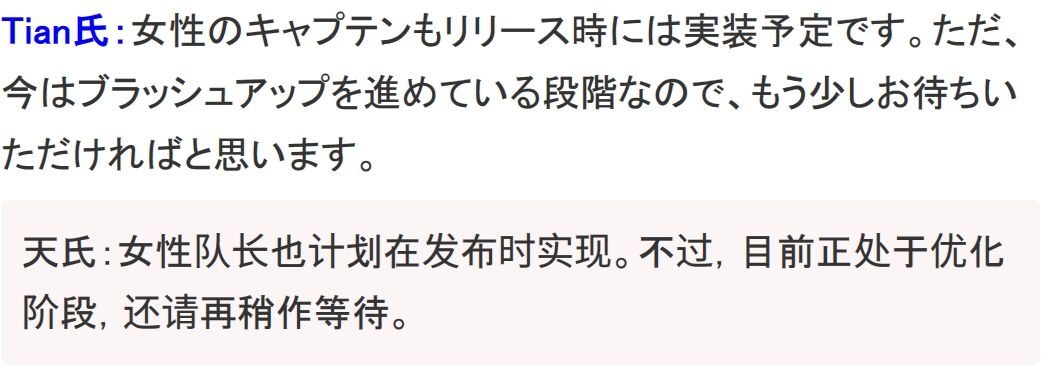 无限大打死不测试,是怕你提前把惊喜吃光了 8