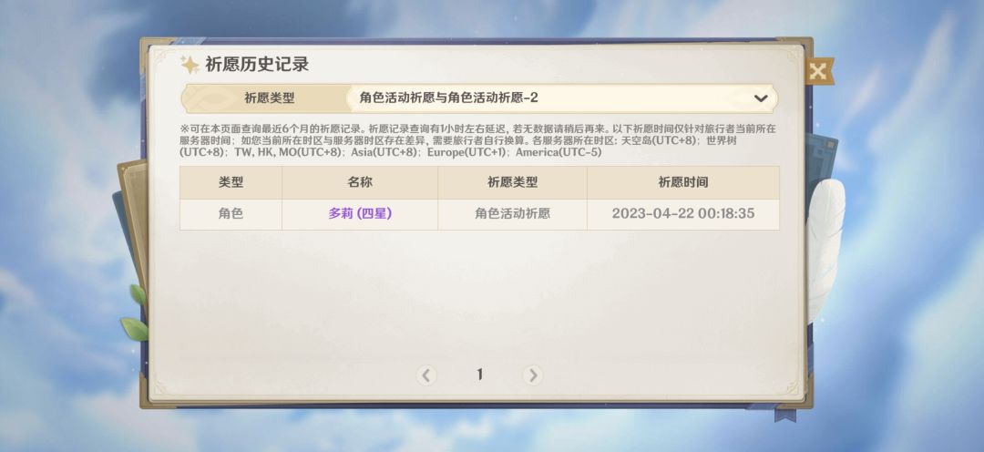 求助大佬。哭⊙﹏⊙ 2