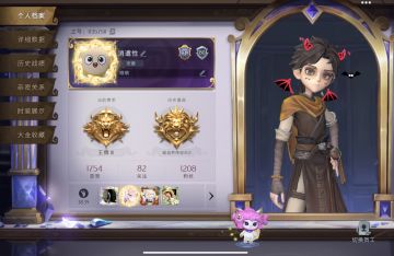 尊敬的《代号：梦核》开发团队： 
您好！我怀着非常期待的心情，正式申请参与本次《代号：梦核》小规模封闭测试。作为一名长期关注独立氛围向、悬疑叙事、梦境题材游戏的核心玩家，我从游戏首次放出概念设定时就一直在跟进，对“梦核”这一独特风格有着极高的兴趣与认同感，也非常希望能以测试玩家的身份，为游戏的优化与打磨贡献自己的一份力量。 
我长期游玩各类剧情向、解谜向、心理恐怖与氛围探索类游戏，对场景氛围、叙事