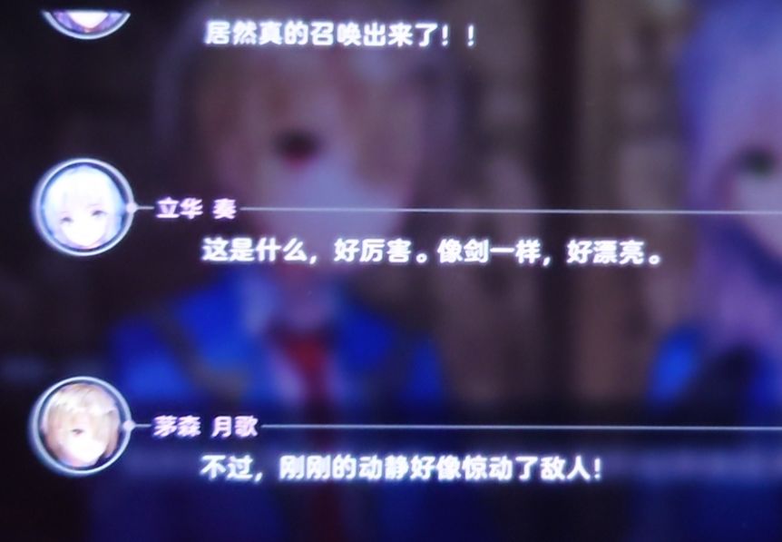 这真的是原作者写的吗……原本人设都崩了 2