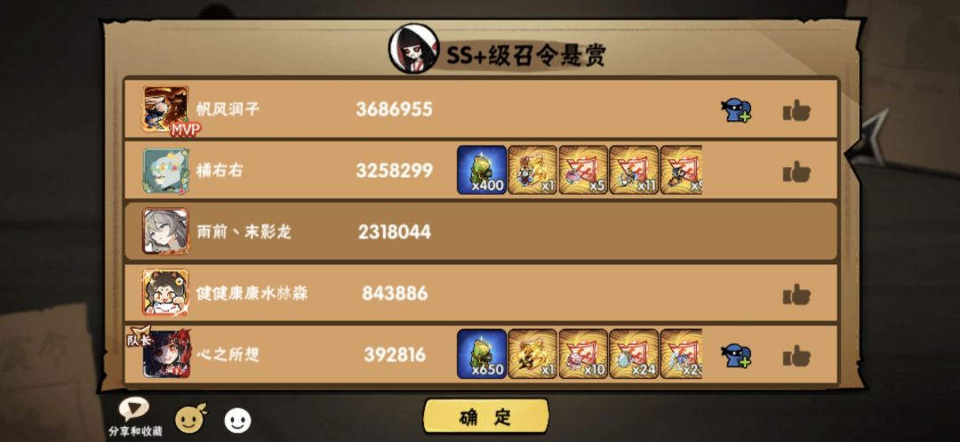 一区都可 13