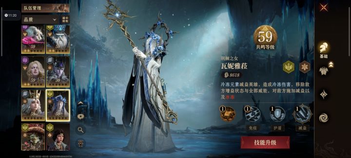马上300抽大佬们截图