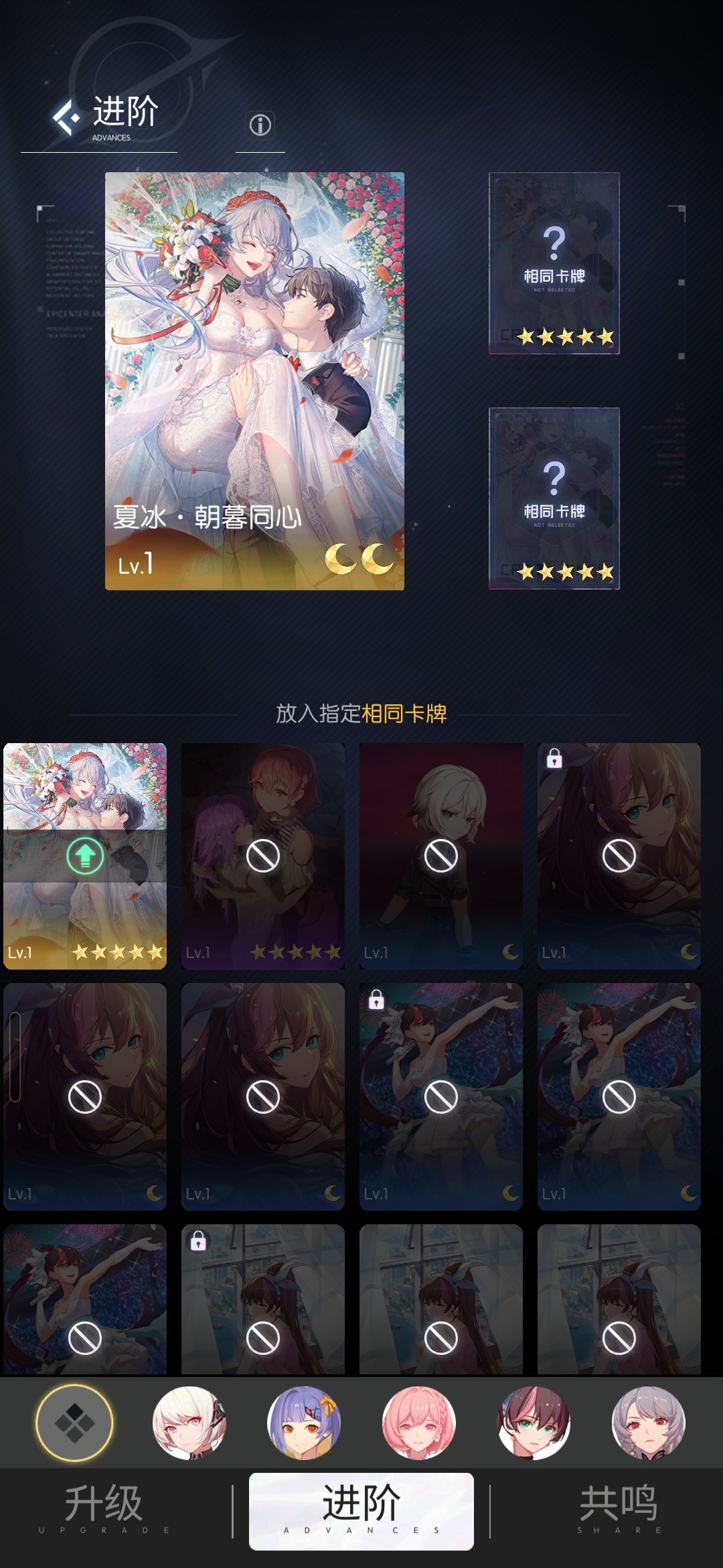 这就是回归爆率吗 3