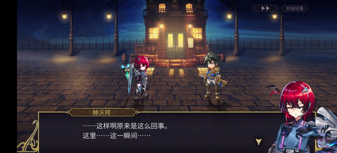 小拳拳30发 有了 5