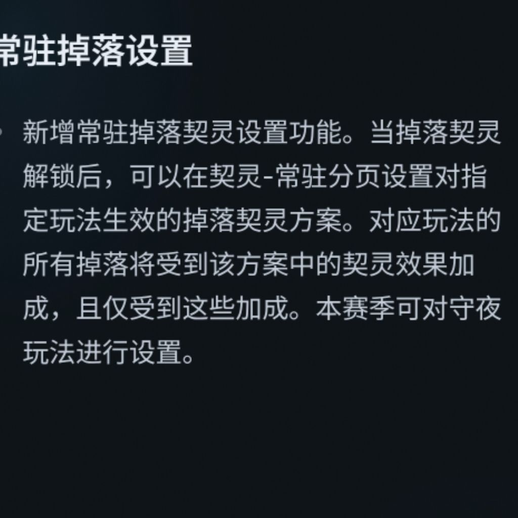 这个是指不用手册的自动切换功能了吗 1