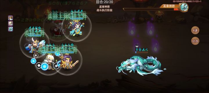 还怎么改一下截图