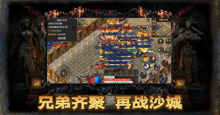 魔幻之境,揭秘美杜莎传奇手游的奇幻之旅 3