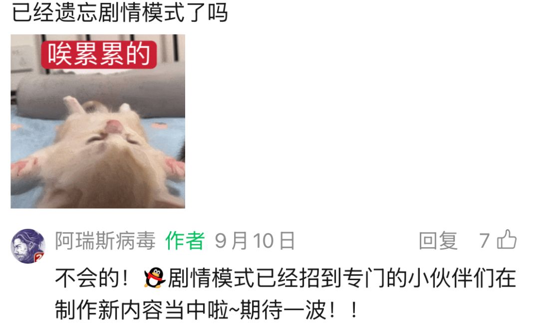 没别的意思，就是想放几张图意思意思 2