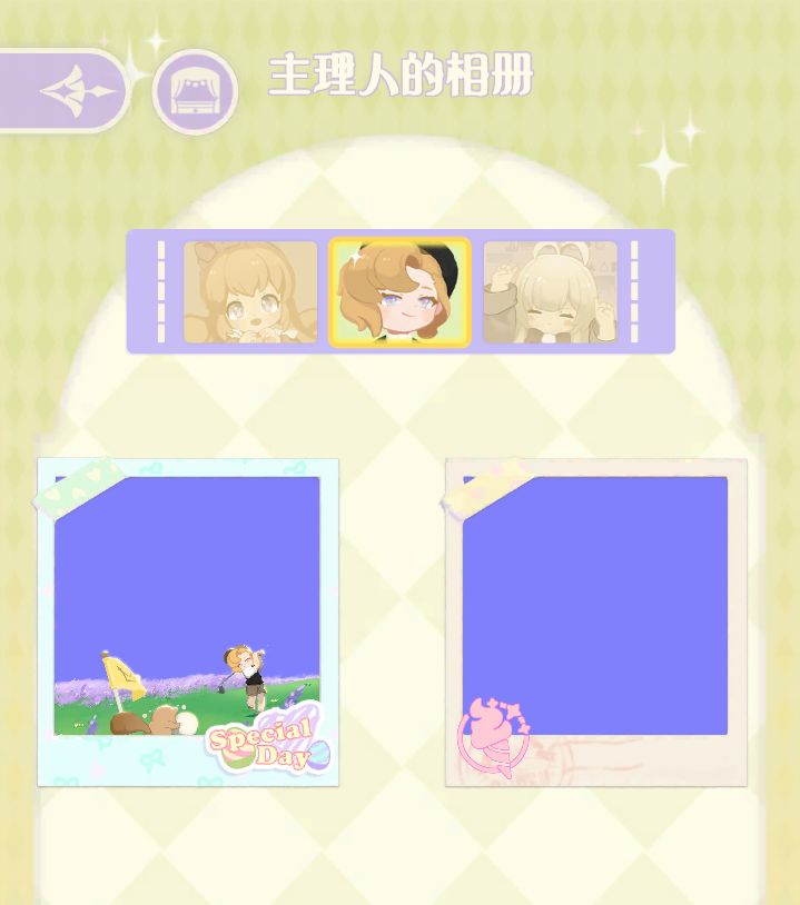呜呜呜,怎么成这样了 2