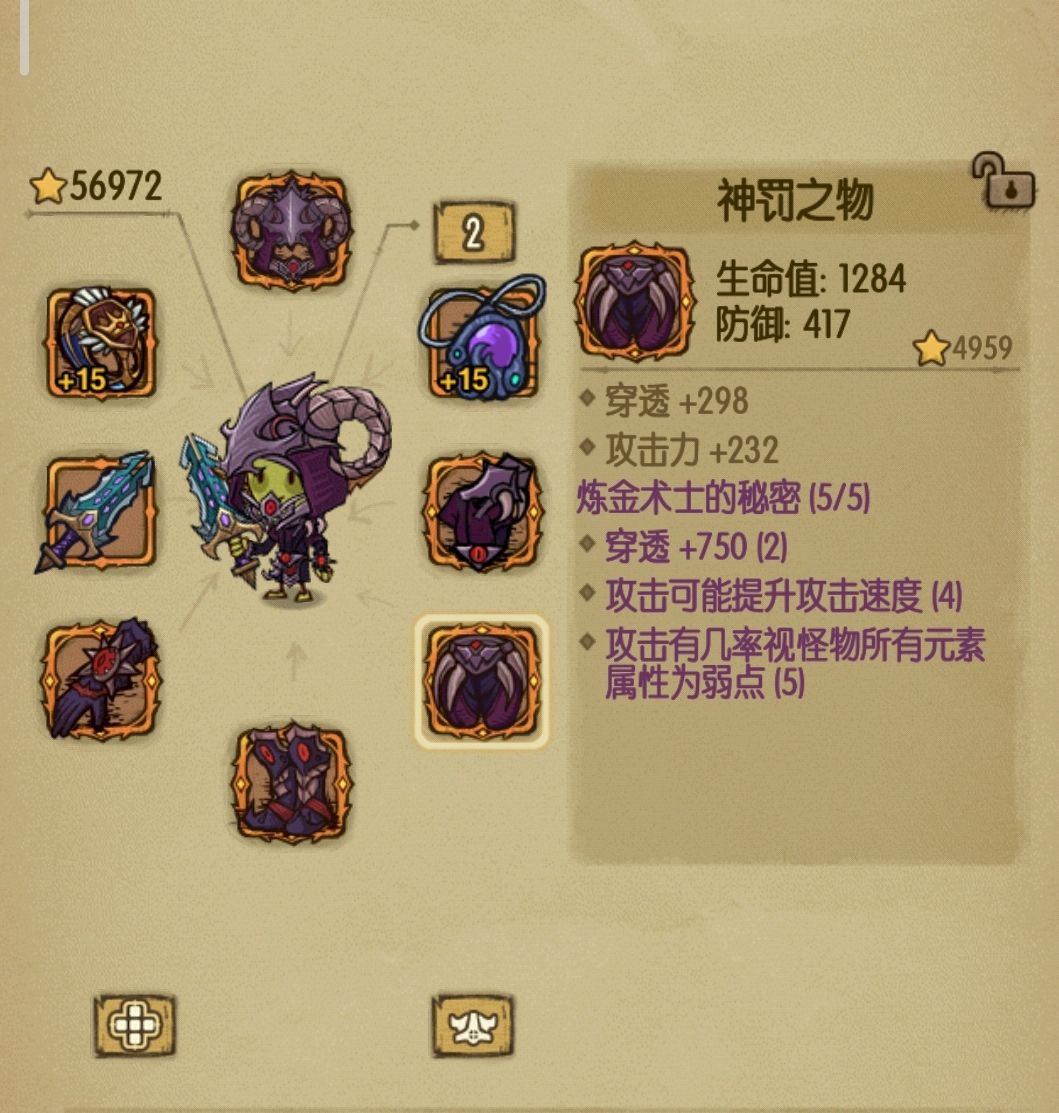 这个什么情况? 1