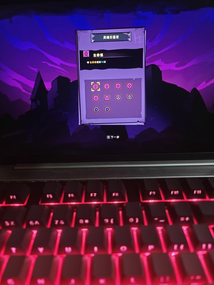 刷着视频刷着刷着就过了截图