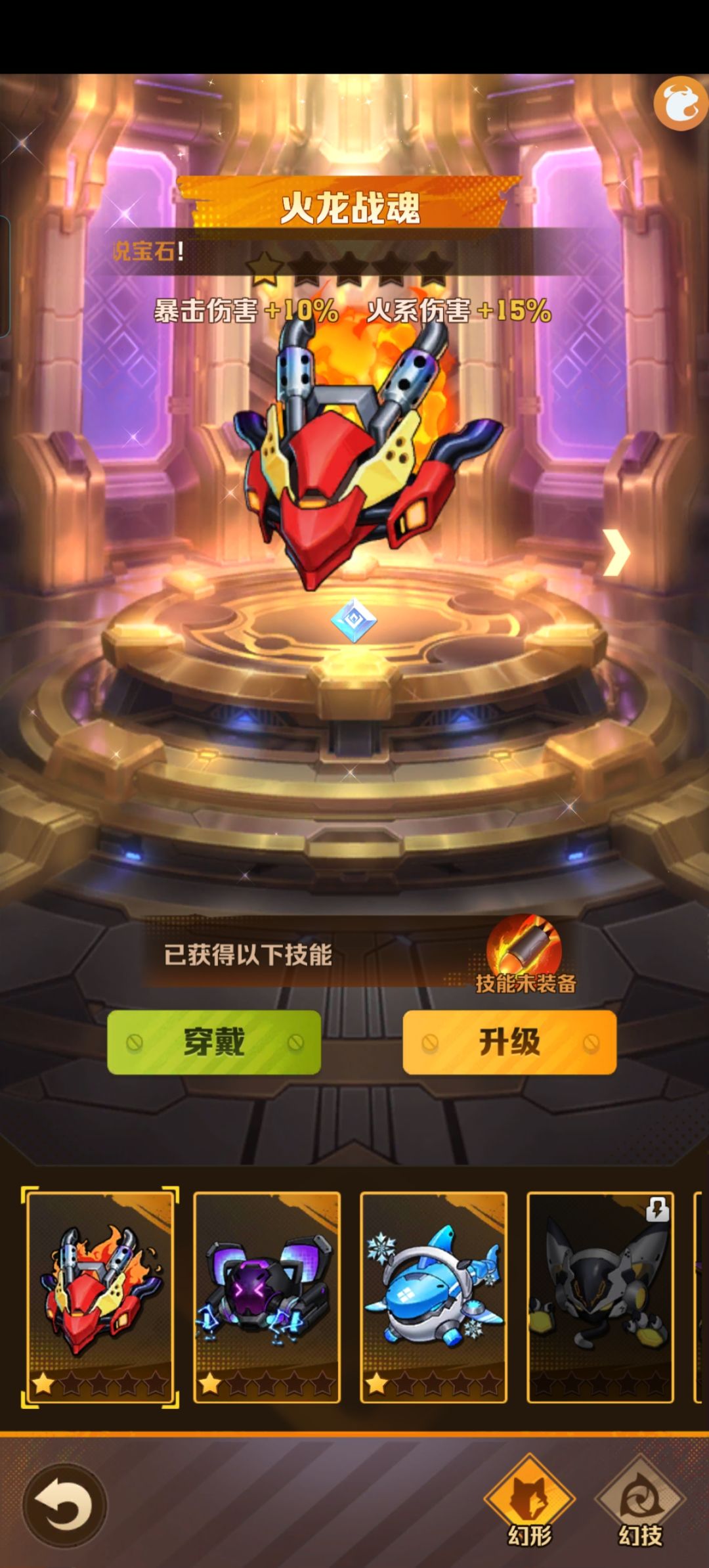 这小号真离谱 6