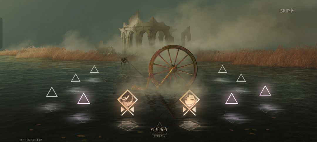 原来双黄是真的 2