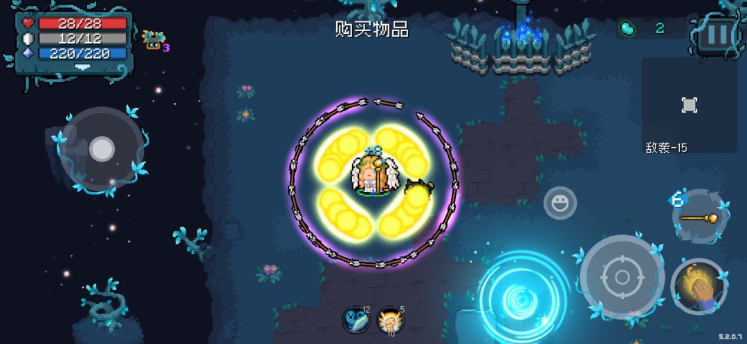 汝可识得此阵! 1