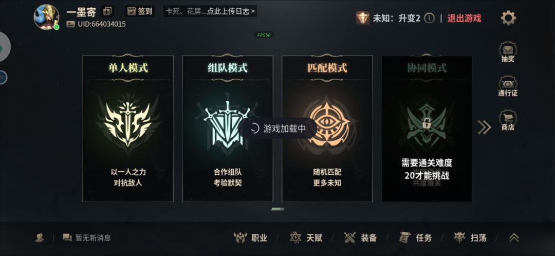 这游戏被放弃了? 1