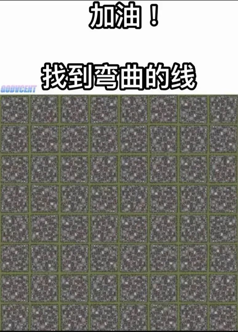你来你也过不了第一关 1
