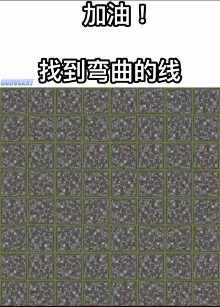 你来你也过不了第一关截图