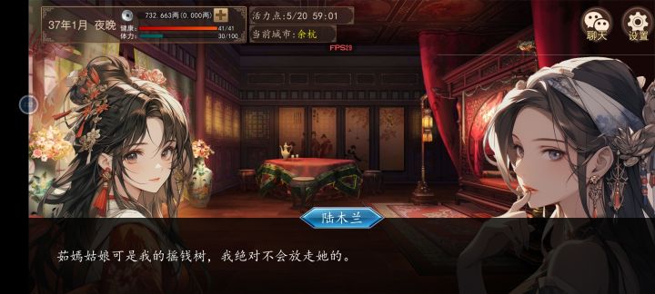 放人条件是什么截图