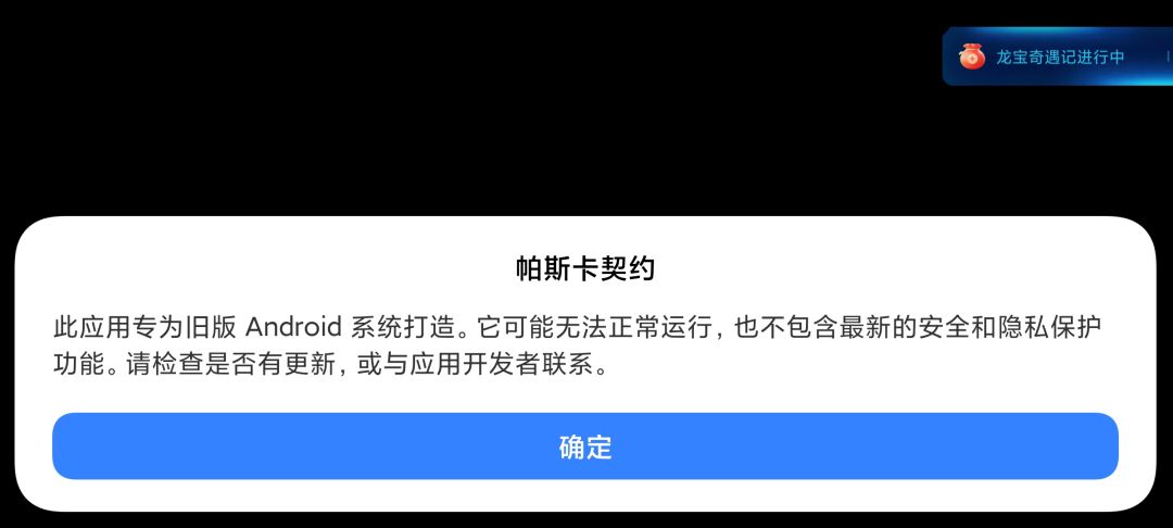 这 1