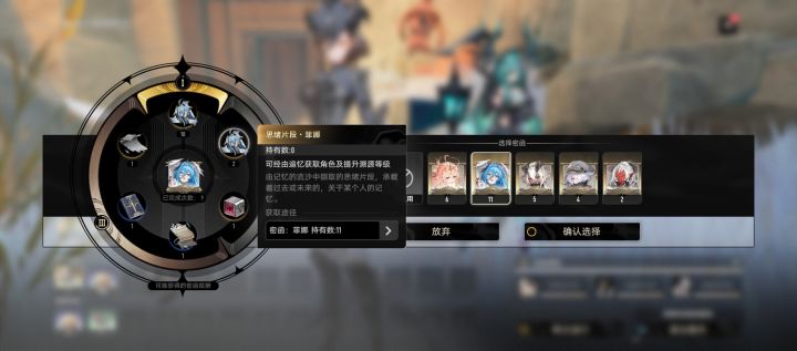 怪哦,运气这么差的嘛截图