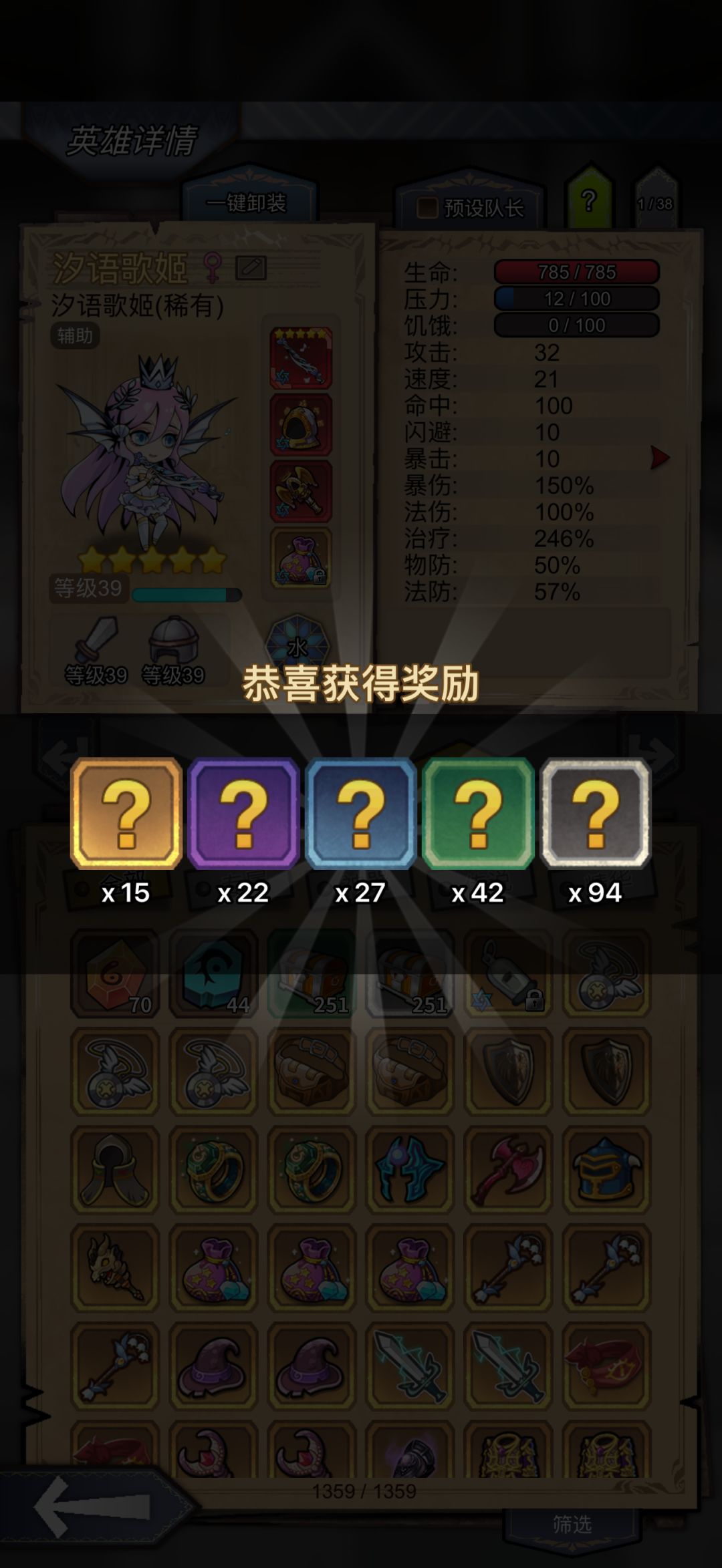 今日两百蓝 2