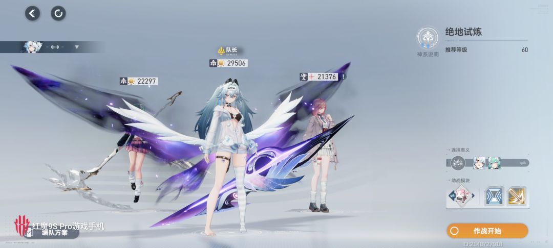 新手求教 2
