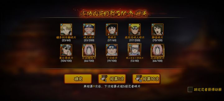 家人们，这波算不算欧呢截图