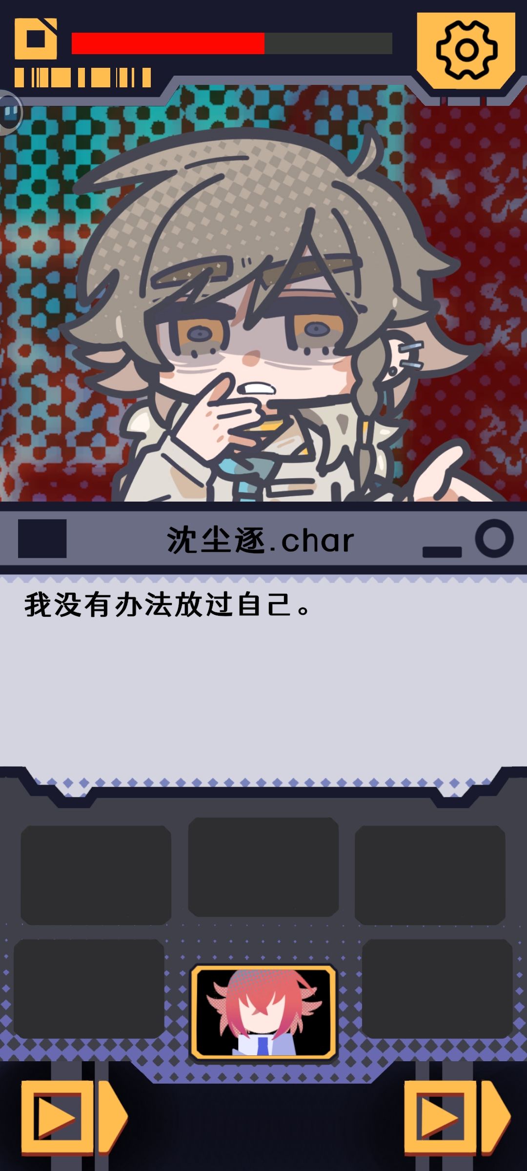 这是一个非常优秀的游戏 3