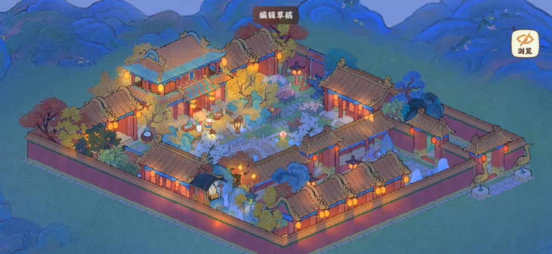 【布局分享】两进小院 3