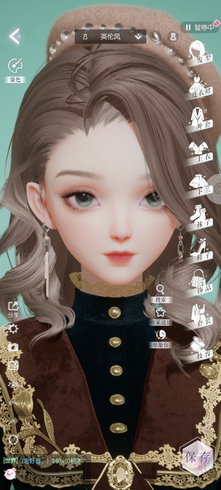 无偿捏脸数据分享ฅ ̳͒•ˑ̫• ̳͒ฅ♡截图