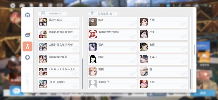 我们应该放弃费脑子的配队和烙痕搭配截图