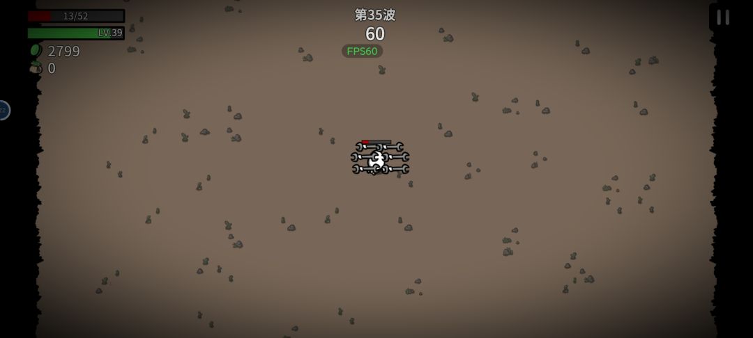 bug 1