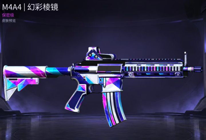 《爆破前线》新活动上线!登录7天免费领限定皮肤!截图