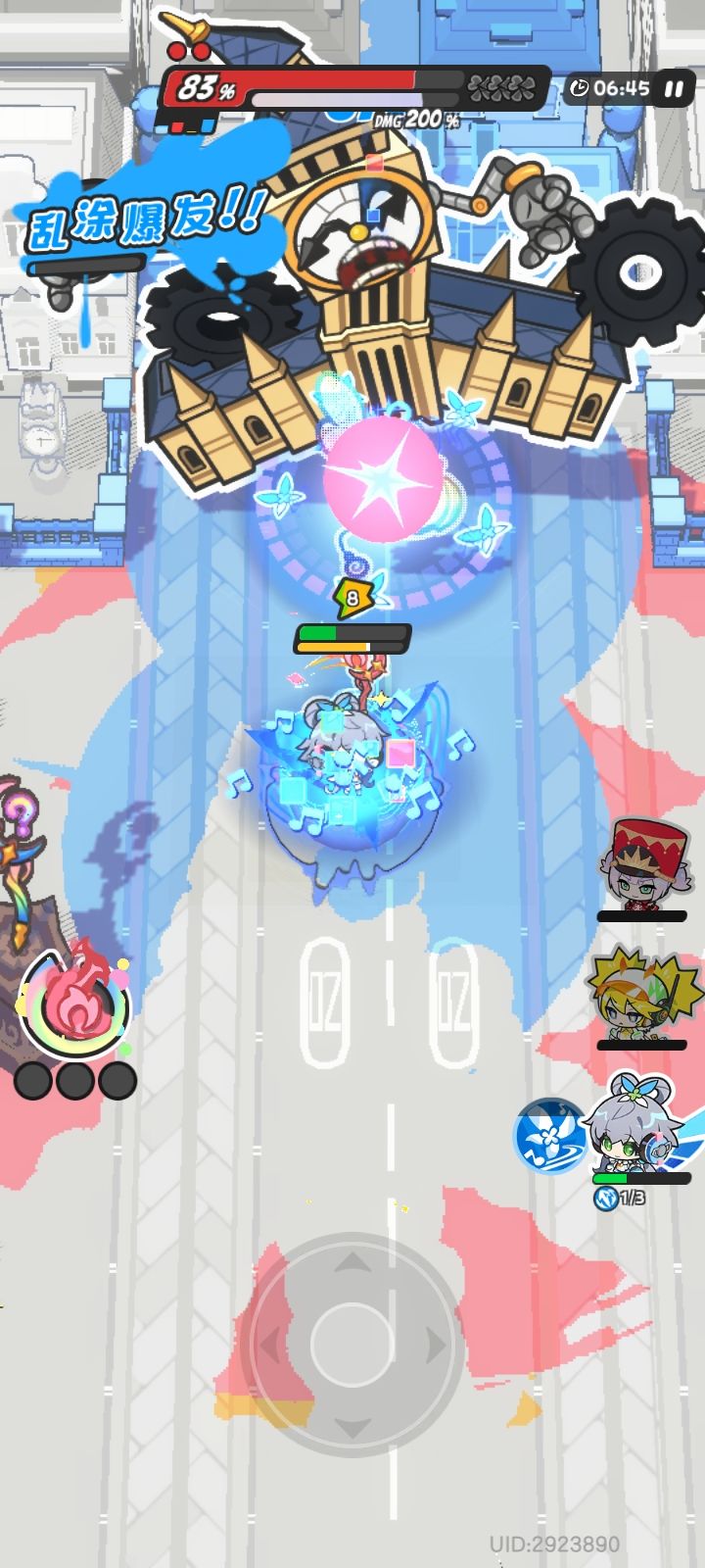 这怪的伤害怎么那么高截图