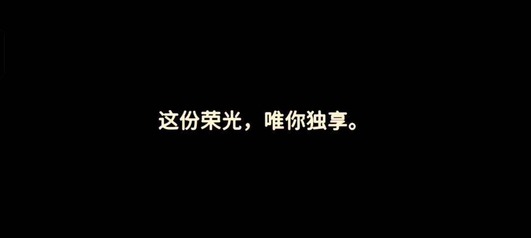 不懂就问这个特征有什么用 1