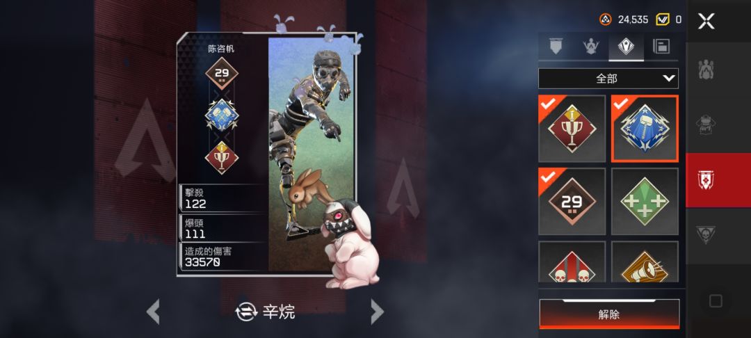 动态图片 5