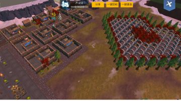 上一期家园被吐槽华而不实。