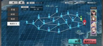 [攻略]最后一弹平民极简作业指南