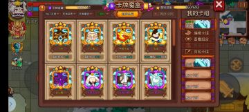 纯修仙体系毕业后，浅谈修仙卡组