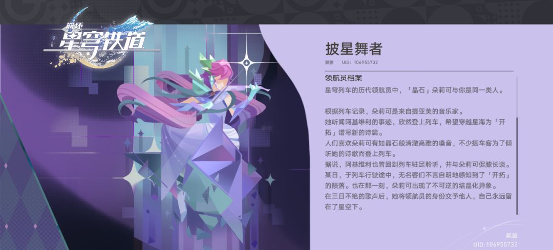 来啦老弟 1