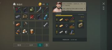 关于刷🐶的若干问题及讨论