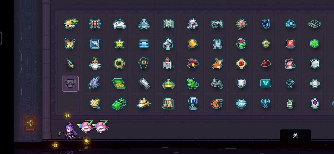 新bug 2