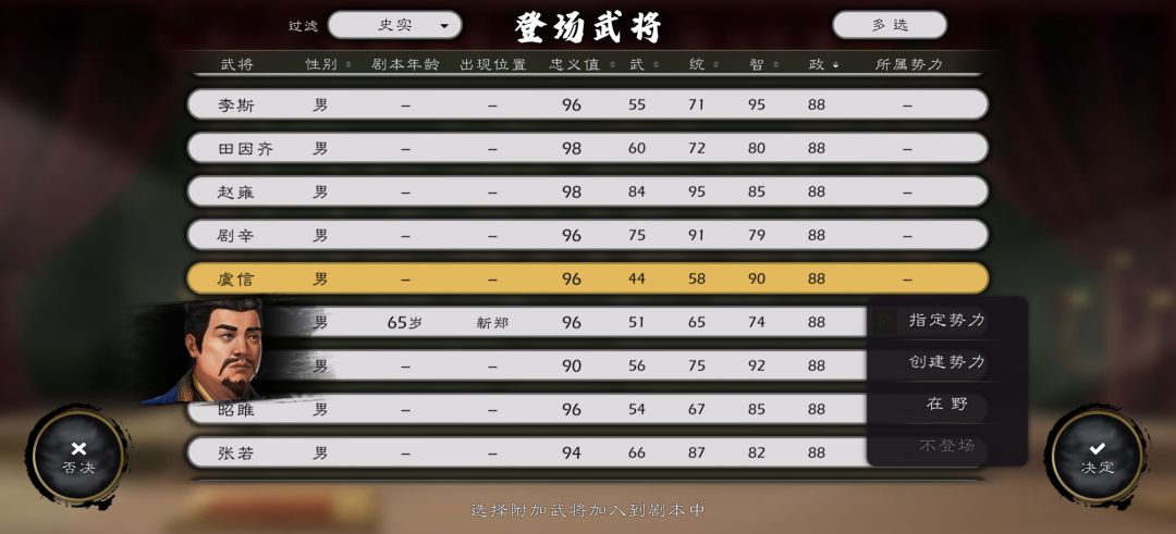 心心,这偷懒偷得 1