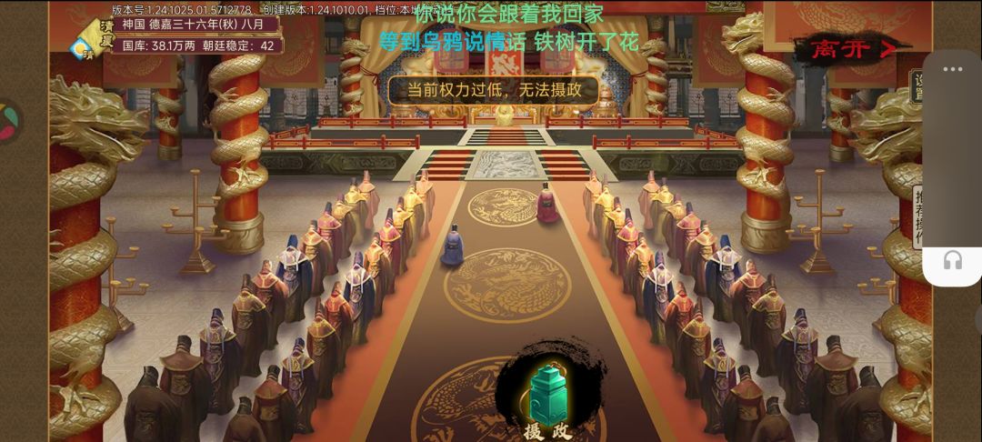 求助! 1