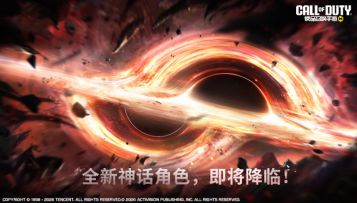 坍缩的终焉亦是超越的序章