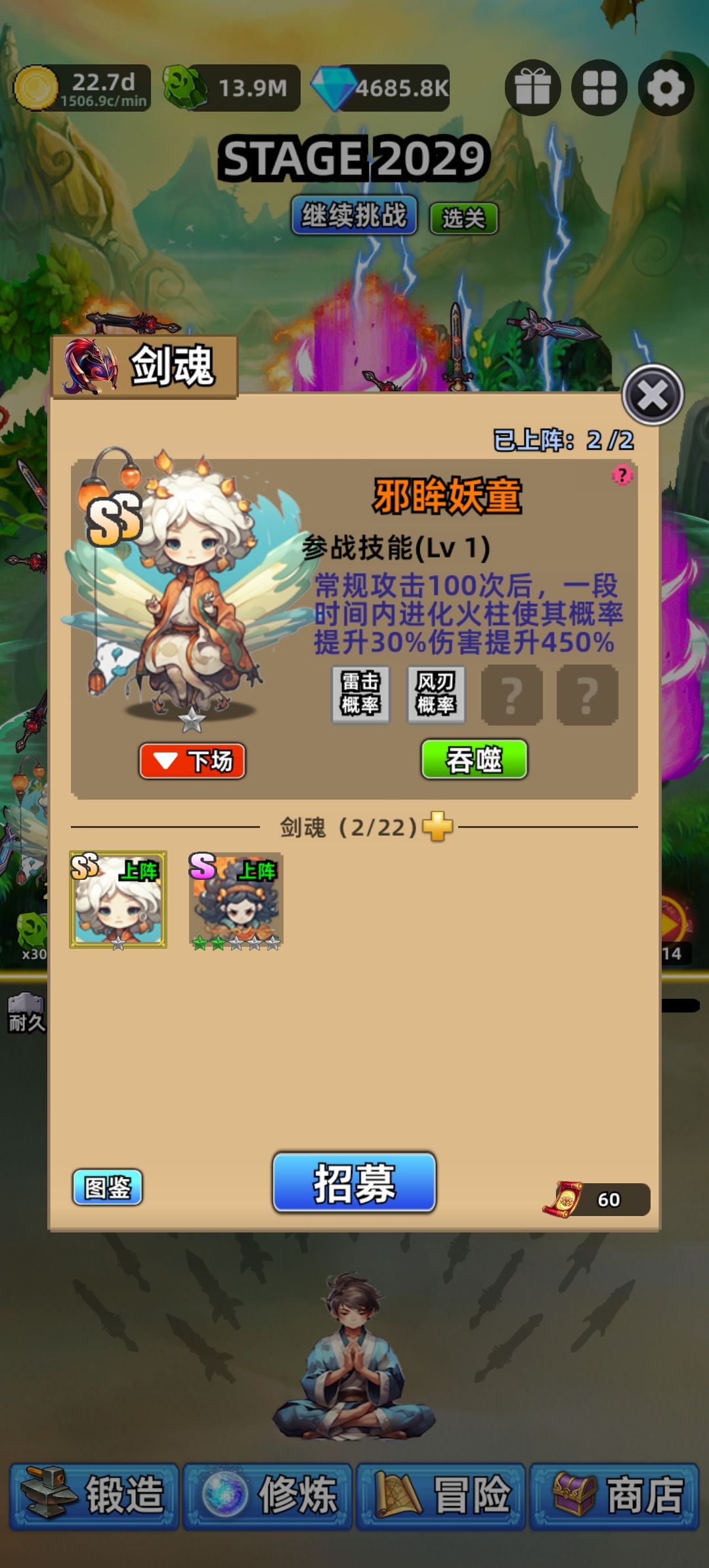 大神指点一下如何改进。 3
