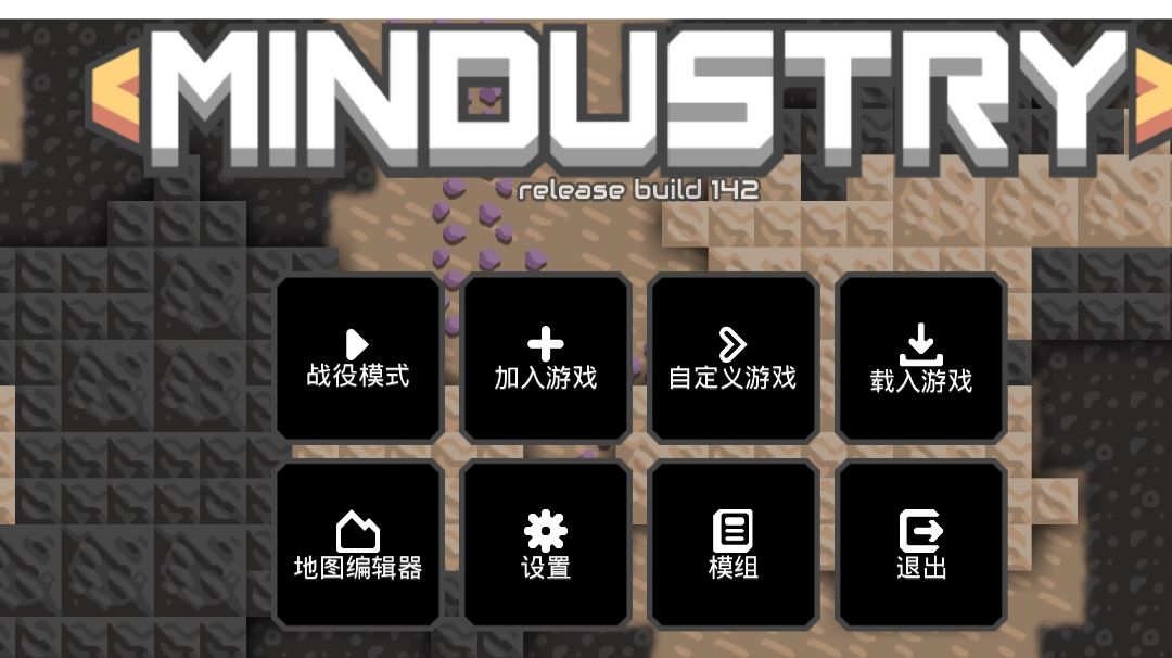 分享一些自制的蓝图和制作蓝图的小技巧截图