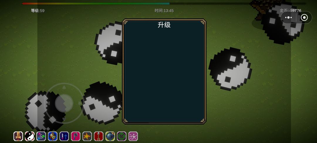 直接卡死不动了 1