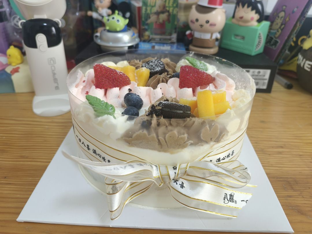 请大家吃蛋糕可以祝我生日快乐嘛 1